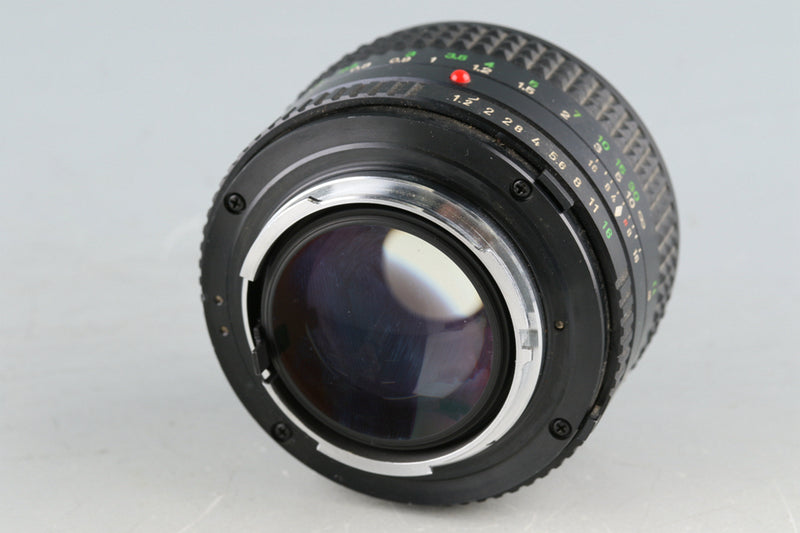 Minolta MD Rokkor 50mm F/1.2 Lens for MD Mount #51885F4