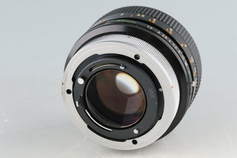 Canon FD 55mm F/1.2 S.S.C. Lens #51886E5
